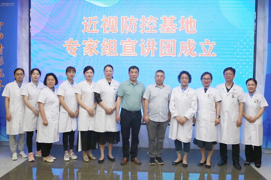 江岸区儿童青少年视力健康管理培训会在武汉艾格眼科医院成功举办！